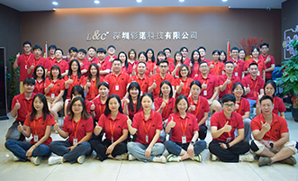 Shenzhen Cainuo Technology Co., Ltd.